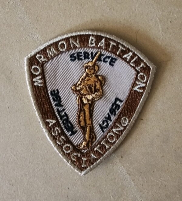 Mormon Battalion Logo Patch - CC-1015
